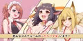 ふたなりCG集