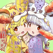 シンダラ願掛け
