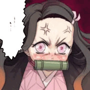 ちんこしまえ(竈門禰豆子)