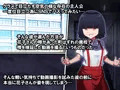 【告知】オリジナルCG作品を配信開始しました