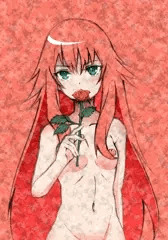 I'm Queen【蓮城寺べる生誕祭2016】