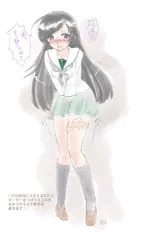 嫁を苛めてみたー