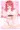 おなゼラニウムらくがき