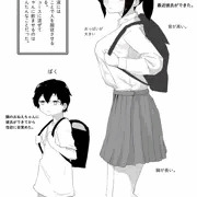 ぼくはおねえちゃんを犯すことに決めた