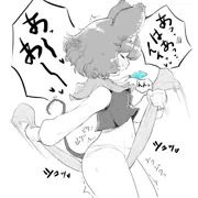 乾布摩擦ナズ