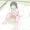 送り火で火遊びした晩