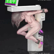 機姦室 Vol.03 / Sex Machine Vol.03