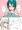 きょうのふぉんぐれ