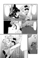 夏コミサンプル