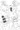 Twitterまとめ(20200716 - 20200815)