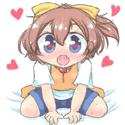 おあずけ千夏ちゃん