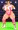 爆乳プロレスラー
