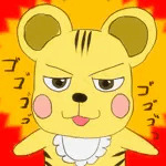 さときちたん