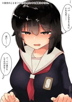 4.催眠でクラスの女子(148cmJカップ)の身も心も手に入れる