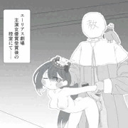 ブランセと孕ませえっち