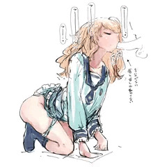 まひ