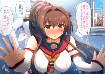 大和「うぅ…私ばっかり動いて恥ずかしいです…///」