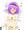 さとりさんに