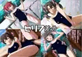 淫乱艦隊出撃！・・・せず！？3