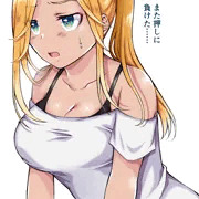【オリジナル】押しに弱い黒ギャルちゃん。その5