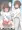 ぽわぽわ先生の限界