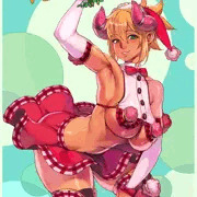スケブ