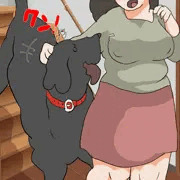 飼い主のわたしと飼い犬のクロ