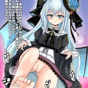 リィベルさんによるエロゲみたいな足コキです