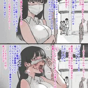 寝取られ熟母しほ チャラ男ルート