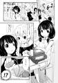 C91新刊サンプル