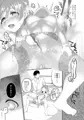 強要されて自らクリ責めをする少女