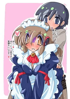 メイドロボかおりさん