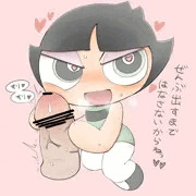 すりすりバタカ