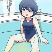 子供用プールで