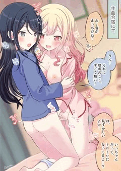いちさき（リク絵）