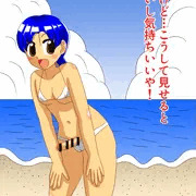 ふたなりマイクロビキニ