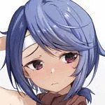 からめて
