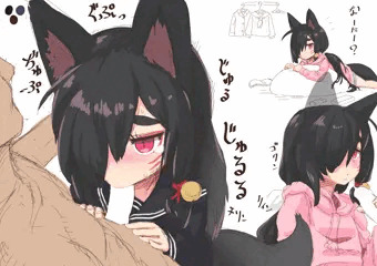 うちのこフェラ