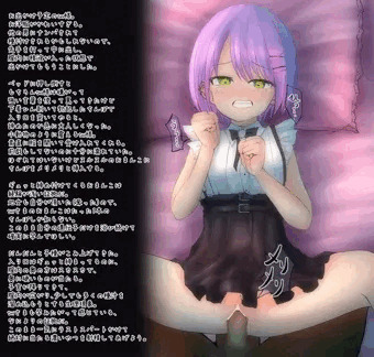 twさまお出かけ前に妊娠確実の生エッチ