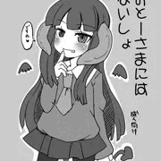 れいみちゃんのコピ本出ます