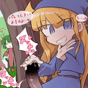 ウィッチさま