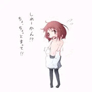 雷ちゃん