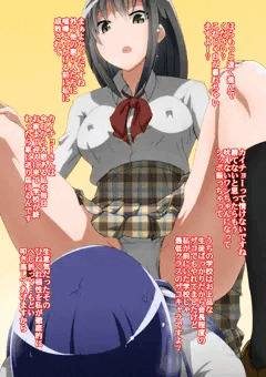 生意気JKに敗北３
