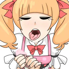 動くえみるちゅっちゅ手コキ