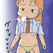 はかせ