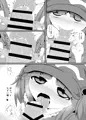 冬の本
