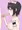 ぺろぺろ森さん