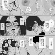 女友達にオナバレ25~30。