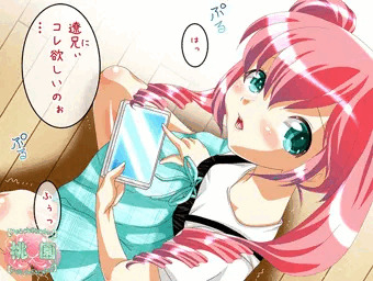【新作】漫画【製作中】