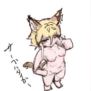運動あと